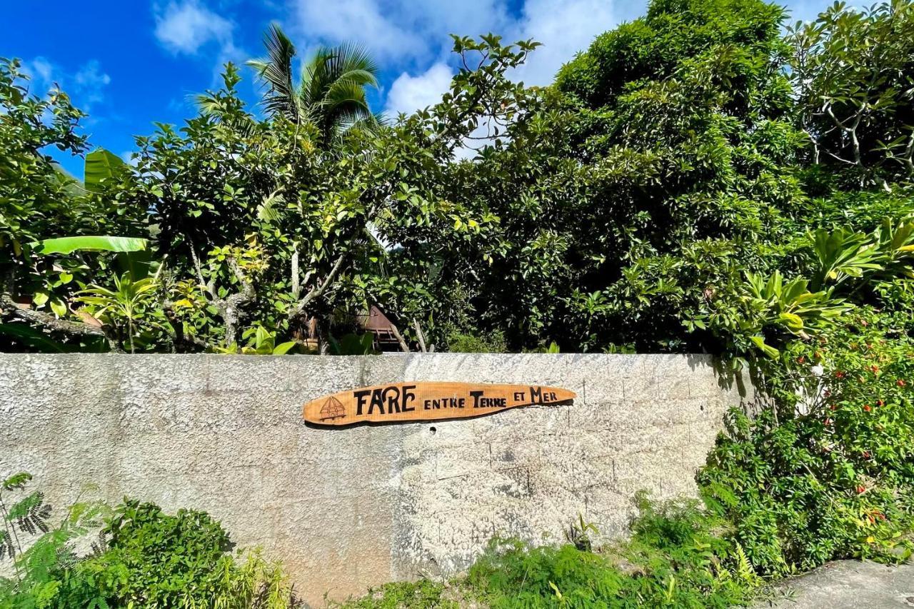 哈皮蒂Auti Studio Direct Access To The Beach On Moorea With Ac -Wifi - Netflix公寓 外观 照片